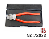 LISHI 키 커터 Key Cutter